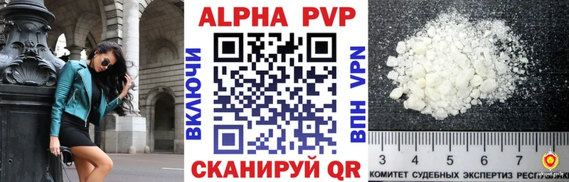 Купить закладку Голицыно Каннабис  А ПВП  МЕФ 