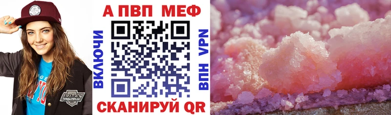 Alfa_PVP СК КРИС Голицыно