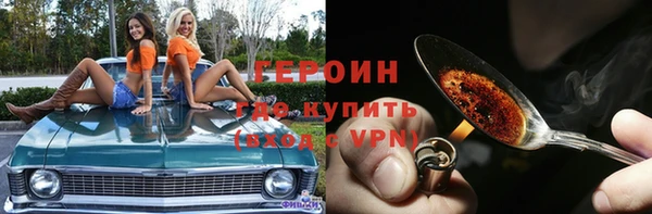 бутик Белоозёрский