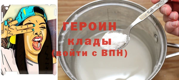 бутик Белоозёрский