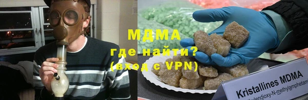 дмт Беломорск