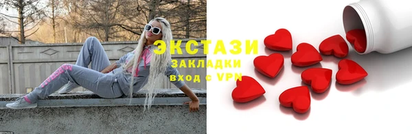 дмт Беломорск