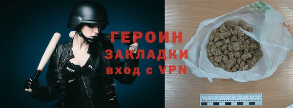 бутик Белоозёрский