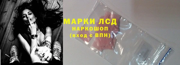 дмт Беломорск