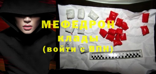 бутик Белоозёрский