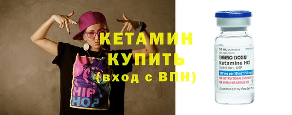 дмт Беломорск