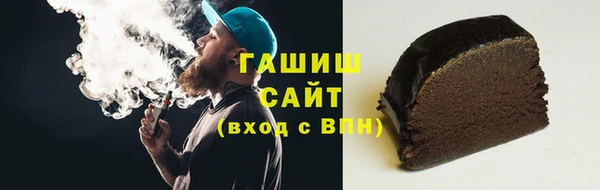 MESCALINE Белокуриха