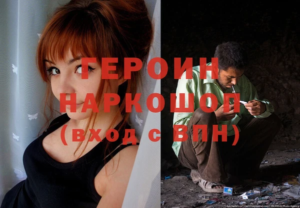 дмт Беломорск