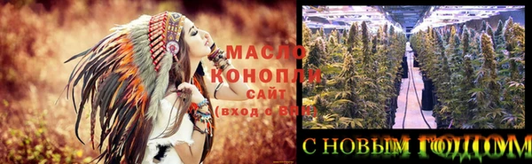 бутик Белоозёрский