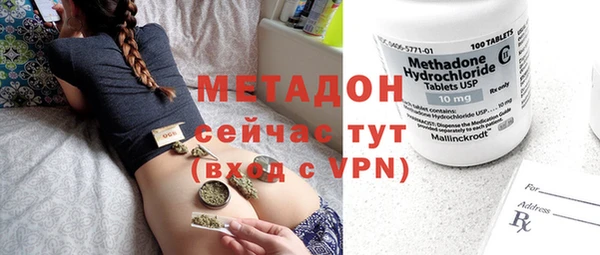 бутик Белоозёрский