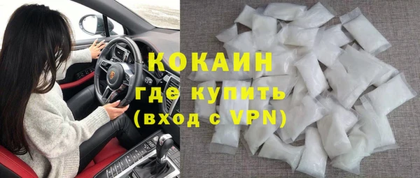 дмт Беломорск