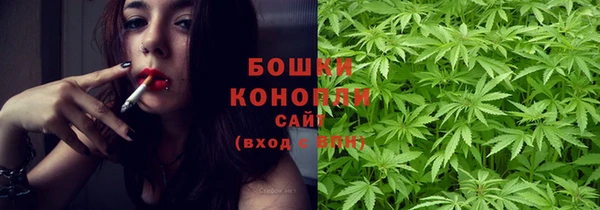 MESCALINE Белокуриха