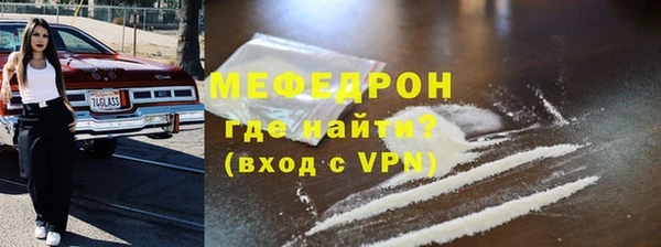 бутик Белоозёрский
